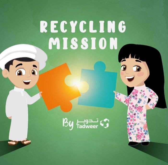 Tadweer Recycling Awareness